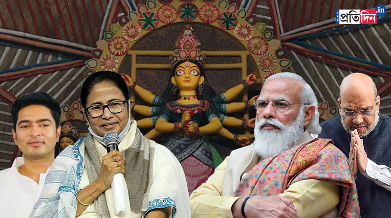 TMC leader Abhishek Banerjee slams HM Amit Shah as UNESCO listed Durga Puja of Kolkata as Heritage | Sangbad Pratidin