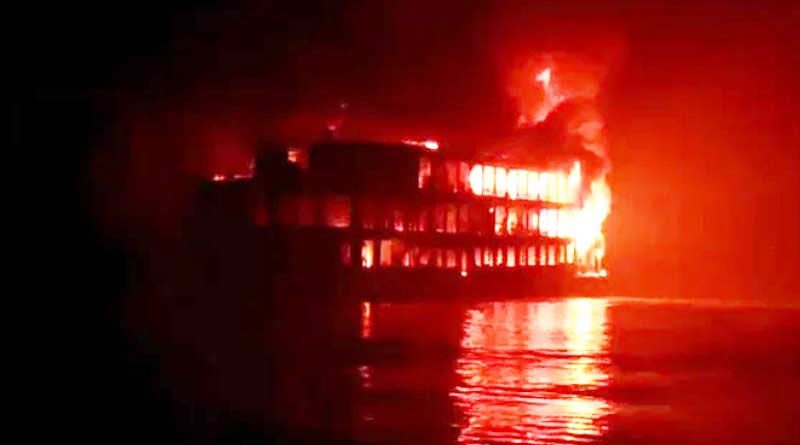 Massive fire broke out in a ship at Bangladesh | Sangbad Pratidin