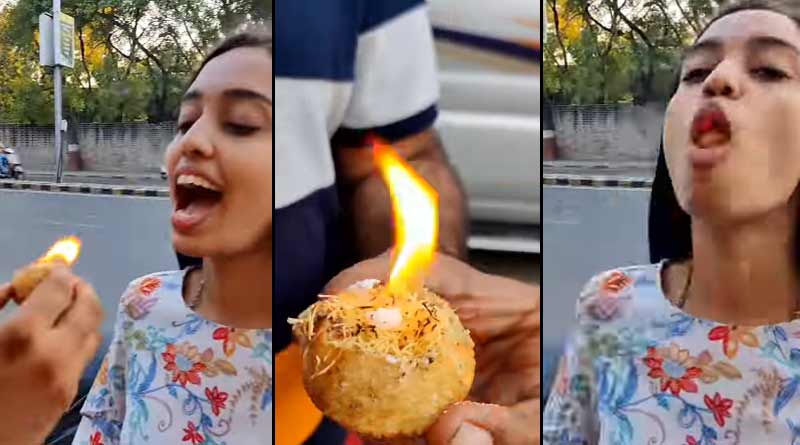 Video goes viral a food blogger ate fire golgappa । Sangbad Pratidin