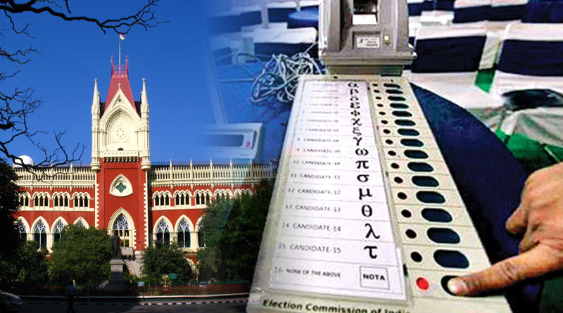Calcutta HC directs West Bengal Election Commission to put CCTV in all booths for Kolkata Municipal Election 2021 | Sangbad Pratidin