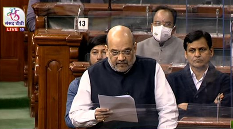 May get killed in West Bengal says HM Amit Shah in Parliament, TMC protest strongly | Sangbad Pratidin
