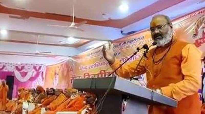 Controversy on Hate Speech in Haridwar Dharma Sangsad | Sangbad Pratidin