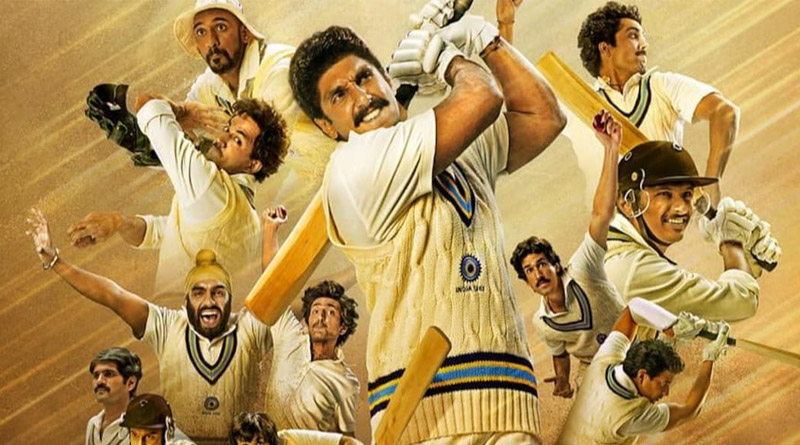 ‘৮৩’র পর ‘২০১১’, ভারতের বিশ্বকাপ জয় নিয়ে ফের ছবি বানাবেন কবীর খান!