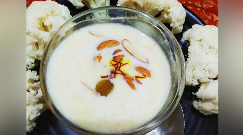 Try this Cauliflower kheer recipe at your home | Sangbad Pratidin