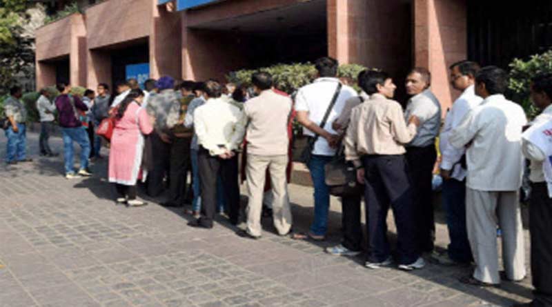 Govt employees get Pradhan Mantri Kisan Samman Nidhi money, return after Centre issues notice | Sangbad Pratidin