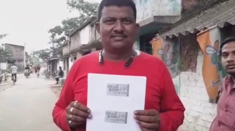 Ambulance driver from Burdwan wins Rs. 1 crore by winning lottery | Sangbad Pratidin