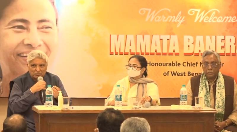 Mamata Banerjee meets intellectuals in Mumbai | Sangbad Pratidin