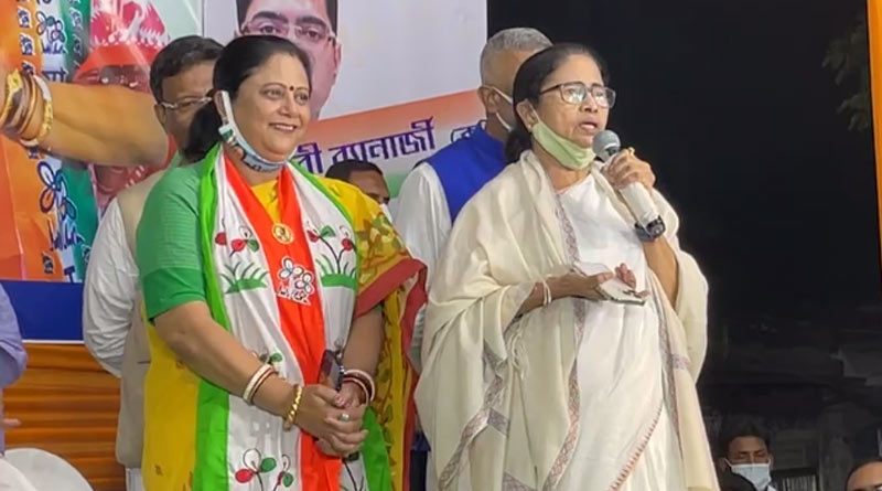 KMC: Mamta Banerjee campaigns for TMC with sister-in-law at her side | Sangbad Pratidin