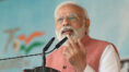 PM Modi says ‘Beti Patao’ instead of ‘Beti Padhao’ | Sangbad Pratidin