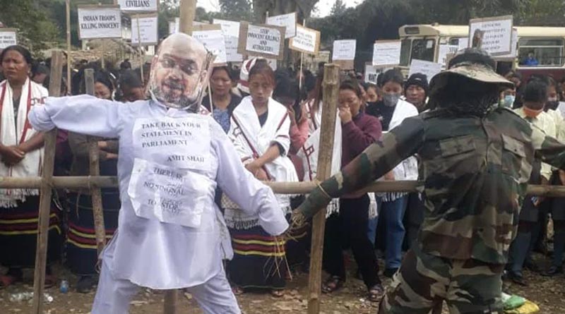 Nagaland Deaths: Huge Protest Targets Amit Shah | Sangbad Pratidin