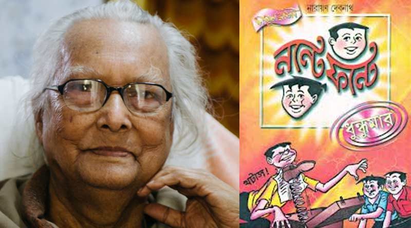 Famous cartoonist Narayan Debnath is still waiting for the much coveted Padma Shri award | Sangbad Pratidin