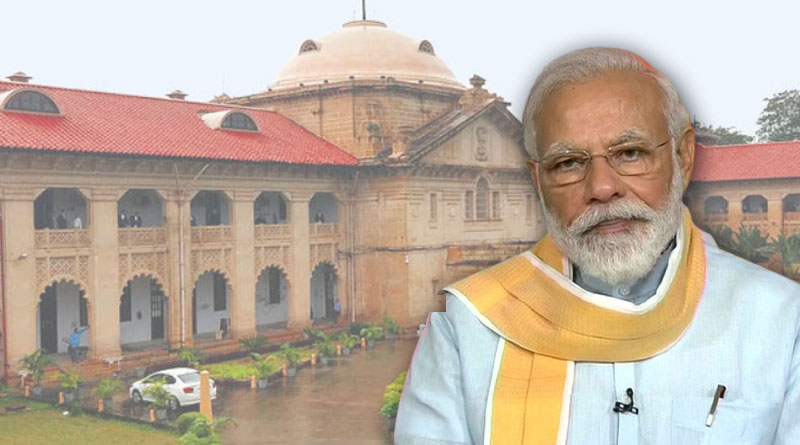 ওমিক্রনের জন্য পিছিয়ে দিন উত্তরপ্রদেশের ভোট, প্রধানমন্ত্রীর কাছে আরজি এলাহাবাদ হাই কোর্টের