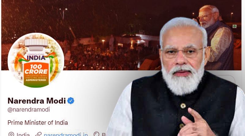 Netizens opened a new website presenting the inspiring life stories of Prime Minister Narendra Modi