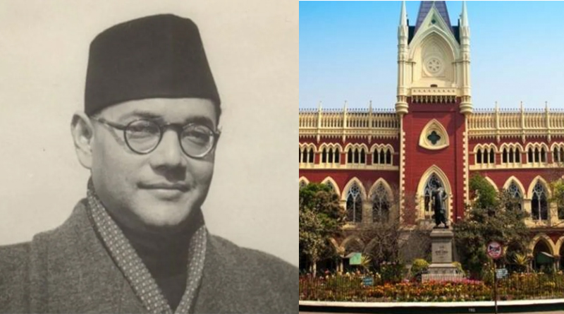 নেতাজি জীবিত না মৃত? কেন্দ্রের কাছে জবাব চাইল কলকাতা হাই কোর্ট