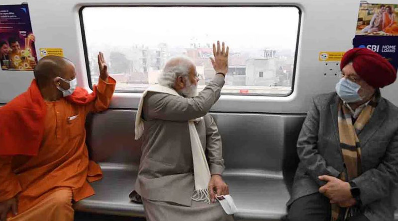 PM Modi takes metro ride after inaugurating Kanpur Metro Rail Project। Sangbad Pratidin