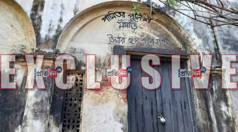 নিরাপত্তার অভাব, ভারত-বাংলাদেশ সীমান্তের পানিতরের ‘বন্ধ’ পুলিশ ফাঁড়ি চালুর দাবি গ্রামবাসীর