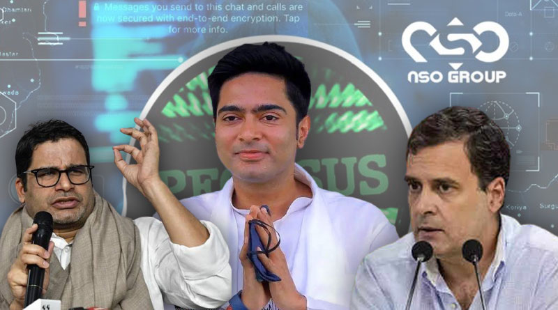 Bengal panel probing Pegasus calls Rahul Gandhi, Abhishek Banerjee | Sangbad Pratidin