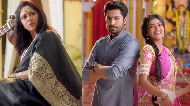 Tollywood actor Gourab Roy Chowdhury and Anjana Basu to make a comeback in new soap 'Pilu' । Sangbad Pratidin