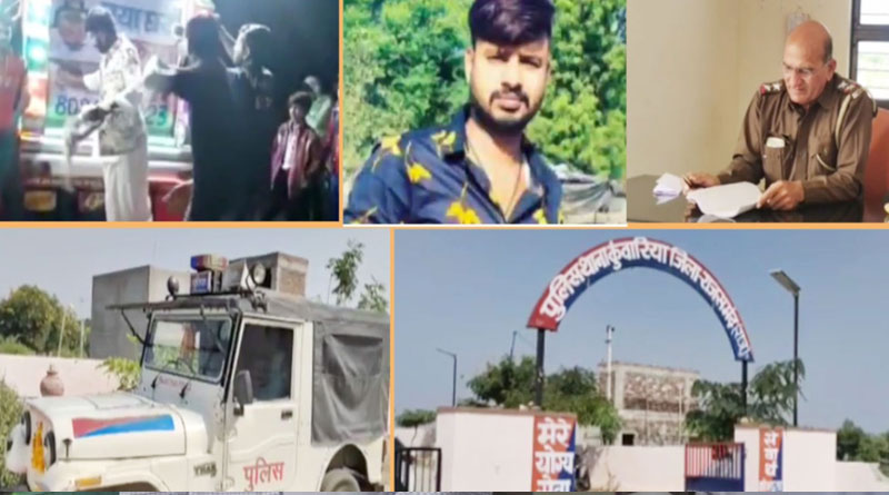 এক নিমেষে আনন্দ বদলে গেল দুঃখে, বোনের বিয়ের শোভাযাত্রায় নাচতে নাচতে মৃত্যু যুবকের