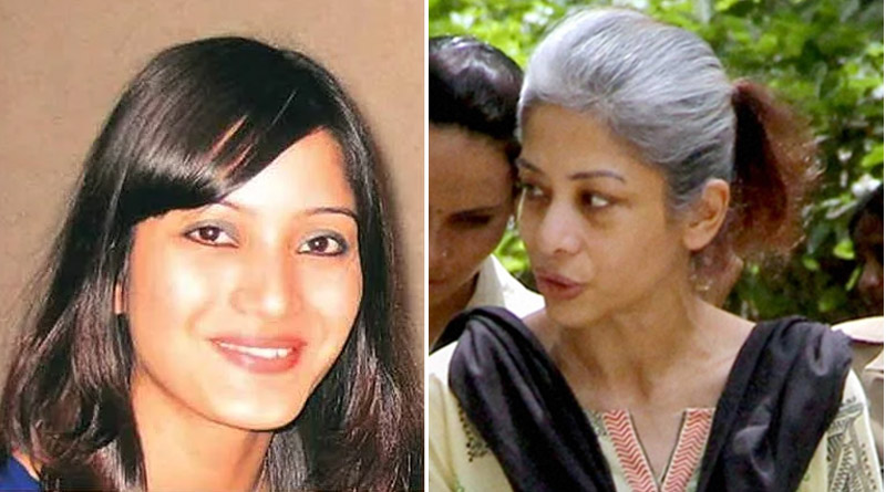 Indrani Mukerjea claims woman resembling Sheena Bora seen at Guwahati Airport। Sangbad Pratidin