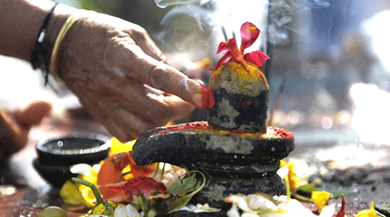 Lord Shiva