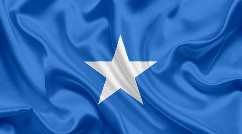 President of Somalia Suspended PM over corruption | Sangbad Pratidin