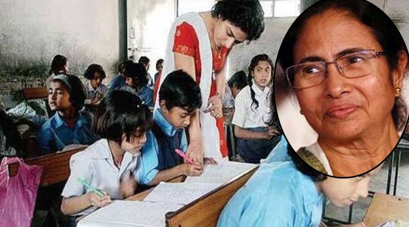 প্রাথমিক শিক্ষায় দেশের সেরা বাংলা! টুইট আপ্লুত মুখ্যমন্ত্রীর