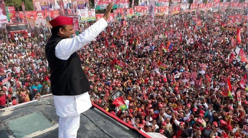 Akhilesh Yadav confident of defeating BJP in future | Sangbad Pratidin