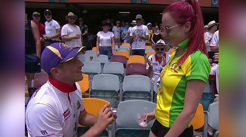 Ashes fan proposes to girlfriend during first Test at the Gabba | Sangbad Pratidin
