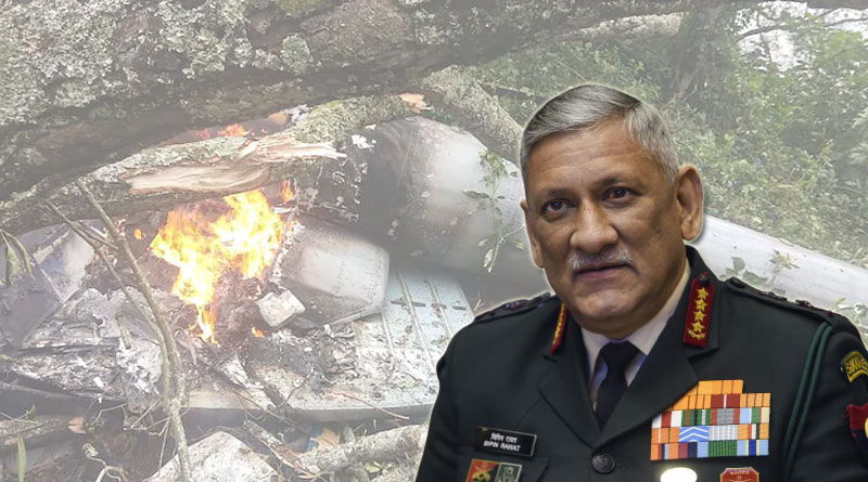 Bad weather likely factor in general Bipin Rawat's chopper crash, say Sources | Sangbad Pratidin