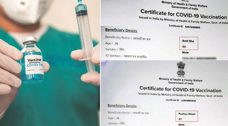 Covid vaccine certificates name 'Amit Sha', 'Om Birla' in Uttar Pradesh | Sangbad Pratidin