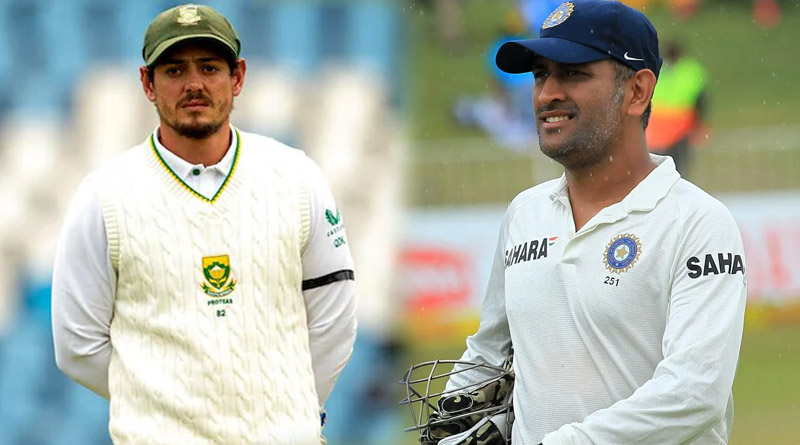 Quinton de Kock recalls MS Dhoni as South Africa wicket-keeper retires | Sangbad Pratidin