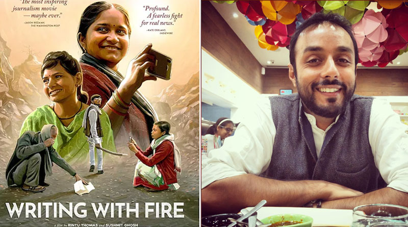 India’s Writing with Fire shortlisted in Oscars 2022 | Sangbad Pratidin