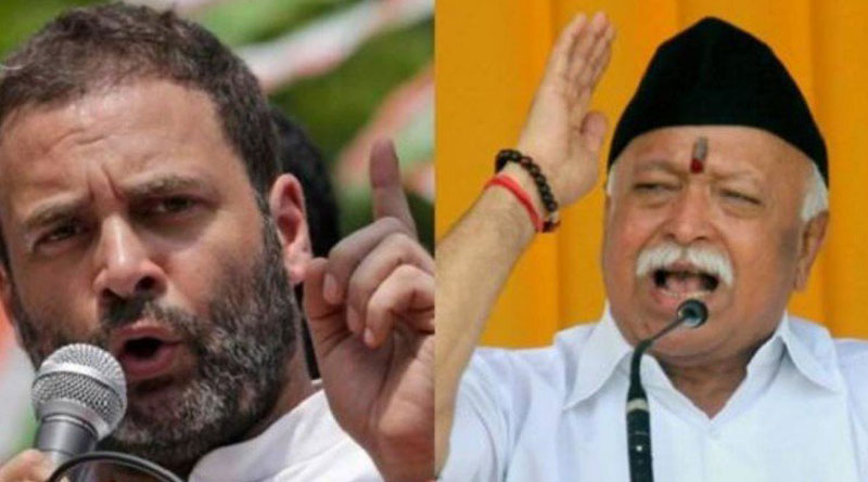 Hindus believe every person's DNA is Unique Rahul Gandhi's Reply to Mohan Bhagwat | Sangbad Pratidin