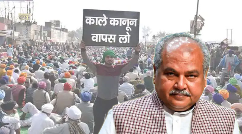 Farm laws could be re-introduced at a later date, says Union Agriculture Minister Narendra Singh Tomar | Sangbad Pratidin