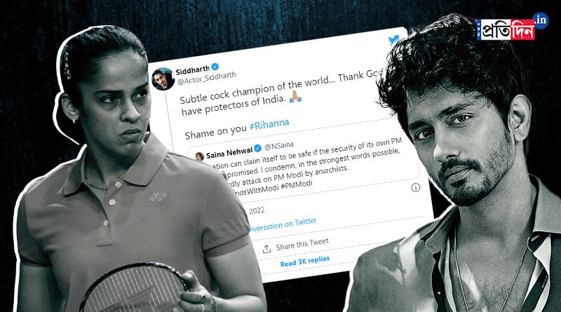 Actor Siddharth's comments on Badminton Star Saina Nehwal post sparks controversy | Sangbad Pratidin