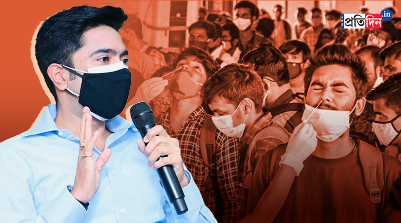 করোনা পরীক্ষার প্রতিশ্রুতি বাস্তবায়িত করছেন অভিষেক, ঘুরে দেখবেন কোয়ারেন্টাইন সেন্টারগুলিও