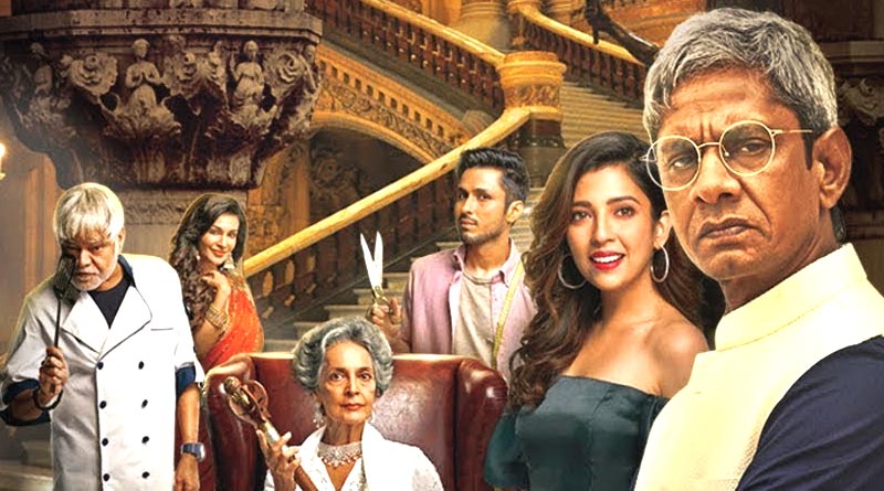 36 Farmhouse Review: অভিজ্ঞ অভিনেতাদের নিয়ে তৈরি ‘৩৬ ফার্মহাউস’, কেমন হল ছবিটি?