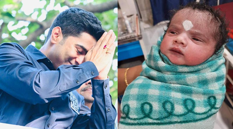 Abhishek Banerjee: অভিষেকের হস্তক্ষেপে সফল অস্ত্রোপচার সদ্যোজাতর, কৃতজ্ঞতা জানাল পরিবার