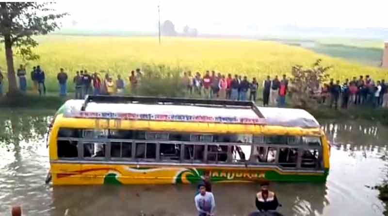 বছরের শুরুতেই ভয়াবহ দুর্ঘটনা তেহট্টে, নয়ানজুলিতে উলটে গেল যাত্রীবোঝাই বাস, মৃত ১