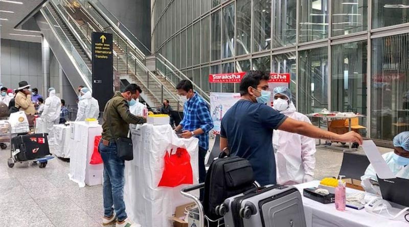 বিদেশ থেকে ভারতে আসা যাত্রীদের কোয়ারেন্টাইনের নিয়ম নিয়ে বড় ঘোষণা কেন্দ্রের