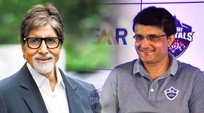 হঠাৎ অমিতাভকে ‘বস’ বলে সম্বোধন সৌরভের, কী প্রতিক্রিয়া বিগ বি’র?