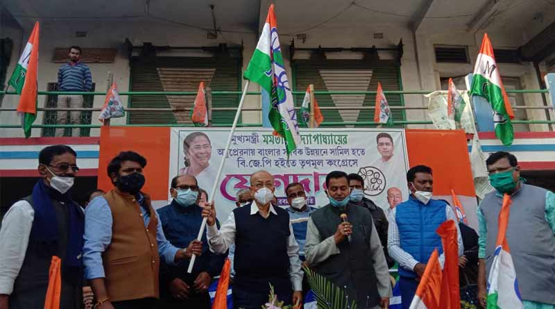 250 BJP worker including a leader joins TMC on thursday | Sangbad Pratidin