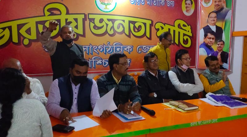 BJP MLA and one of the popular leader are absent in the party's meeting regarding Municipal Election in Bongaon | Sangbad Pratidin