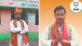 Two 'Rebel' BJP MLAs from Bankura want to shun central security | Sangbad Pratidin