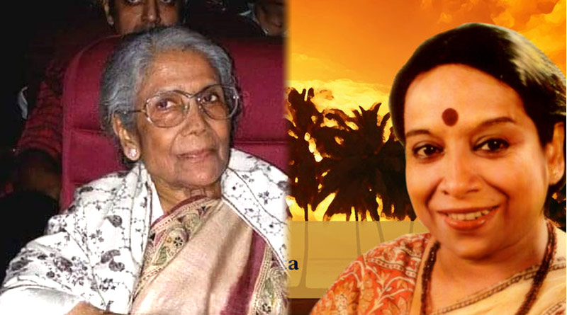 Here is what Banashree Sengupta recalled about Sandhya Mukherjee | Sangbad Pratidin