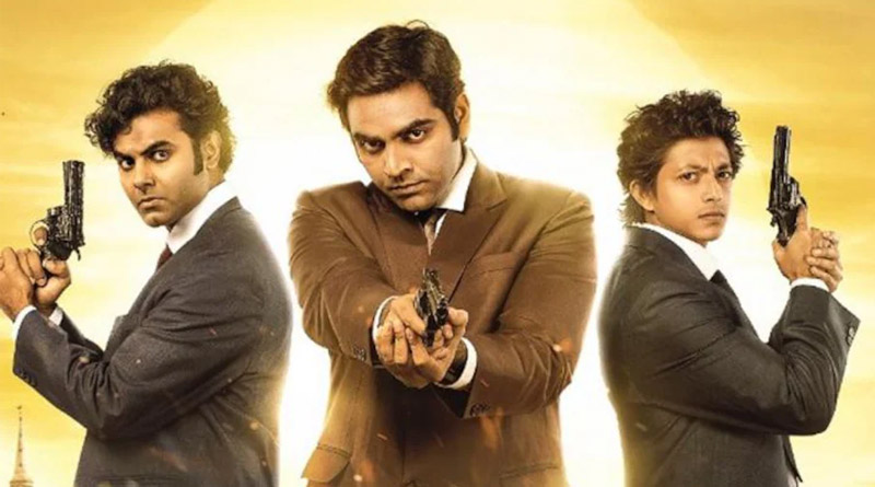 বিনয়-বাদল-দীনেশ আসলে যোদ্ধা বাঙালির গল্প, সিনেমা নয়, বাস্তবে কেমন ছিল তাঁদের লড়াই?