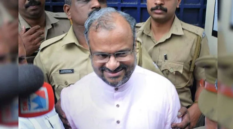 Kerala nun rape case accused Bishop Franco Mulakkal acquitted | Sangbad Pratidin