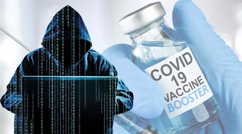 Booster dose fraud: Kolkata Police alert people against COVID-19 booster dose fraudulent