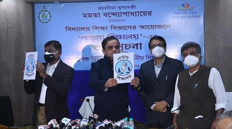 খোলা মাঠে ক্লাস করবে কচিকাঁচারা, নয়া প্রকল্পের সূচনা শিক্ষামন্ত্রীর